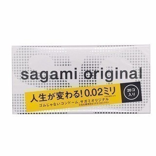 Sagami 相模元祖 0.01 002 002L加大 保險套 0.02 衛生套-規格圖12