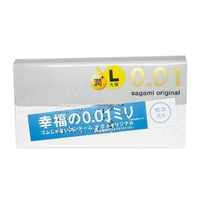 Sagami 相模元祖 0.01 002 002L加大 保險套 0.02 衛生套-規格圖17