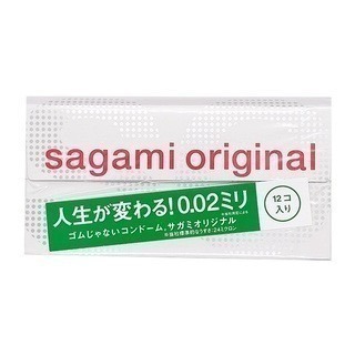 Sagami 相模元祖 0.01 002 002L加大 保險套 0.02 衛生套-規格圖7