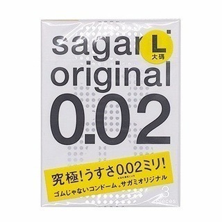 『免運』 Sagami 相模 002 0.02 保險套 台灣公司貨 001 幸福001 相模001 相模002 002L-規格圖9