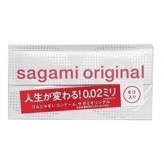 Sagami 相模元祖 0.01 002 002L加大 保險套 0.02 衛生套-規格圖10