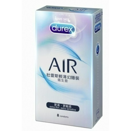 杜蕾斯 air 輕薄幻隱裝 8入