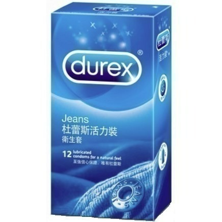Durex 杜蕾斯 保險套 AIR輕薄幻隱裝 飆風碼 持久 超薄裝 更薄型 綜合裝 活力裝 激情 超薄勁潤 雙悅-規格圖15