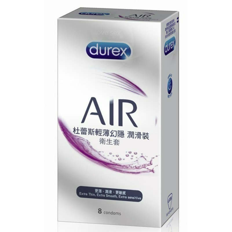 杜蕾斯 air 輕薄幻隱 潤滑裝 8入