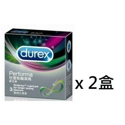 杜蕾斯飆風碼3入(持久型)*2盒 短效期