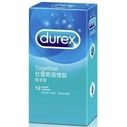 Durex 杜蕾斯 保險套 AIR輕薄幻隱裝 飆風碼 持久 超薄裝 更薄型 綜合裝 活力裝 激情 超薄勁潤 雙悅-規格圖10