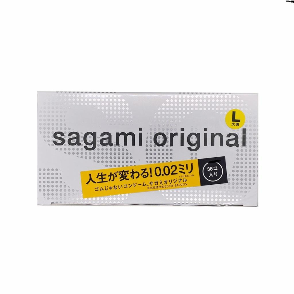 相模 Sagami 002 0.02 36入 保險套 避孕套 安全套-細節圖4