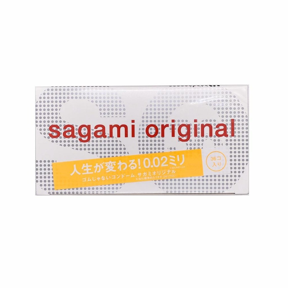 相模 Sagami 002 0.02 36入 保險套 避孕套 安全套-細節圖3