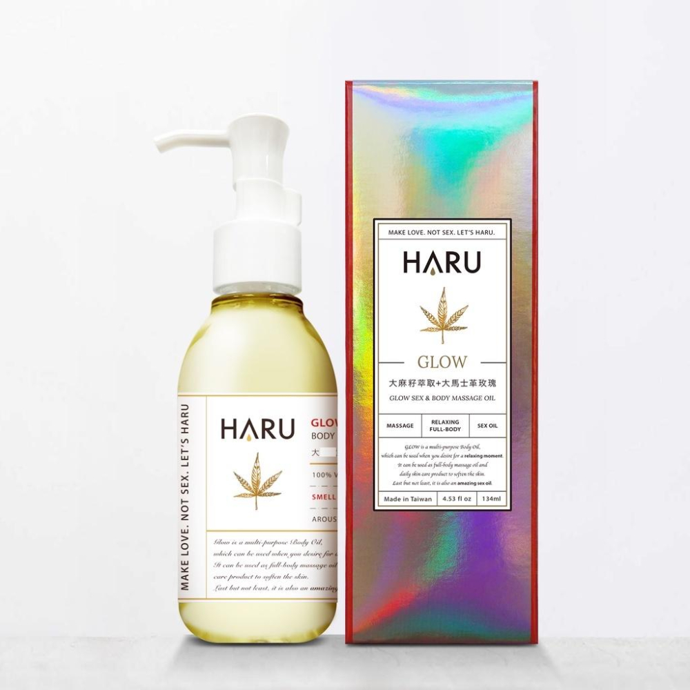 ❤️️買1送2❤️ HARU 潤滑液大麻籽大馬士革玫瑰喚醒按摩134ml GLOW 