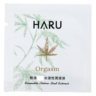 ❤️️買1送2❤️ HARU 大麻籽 潤滑液 熱浪 情慾香氛熱感 私密護理 Hyper 口味 潤滑劑 熱感潤滑液-規格圖1