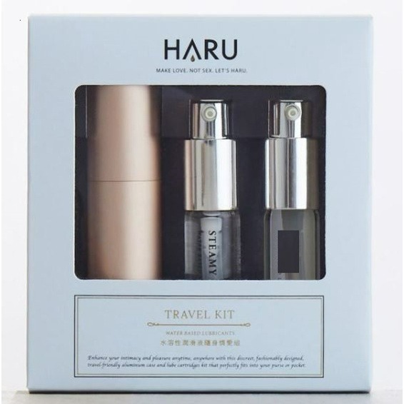 ❤️️買1送2❤️ HARU 大麻籽 潤滑液 熱浪 情慾香氛熱感 私密護理 Hyper 口味 潤滑劑 熱感潤滑液-規格圖12