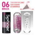 買1送3個熱麻潤滑液 TENGA SPINNER 飛機杯 迴旋杯 情趣精品 成人專區 情趣 交換禮物-規格圖9