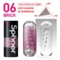 買1送3個熱麻潤滑液 TENGA SPINNER 飛機杯 迴旋杯 情趣精品 成人專區 情趣 交換禮物-規格圖1