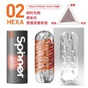 買1送3個熱麻潤滑液 TENGA SPINNER 飛機杯 迴旋杯 情趣精品 成人專區 情趣 交換禮物-規格圖3