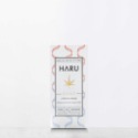 ❤️️買1送2❤️ HARU 潤滑液 大麻籽冰火高潮液 高潮液-規格圖1