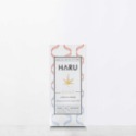 ❤️️買1送2❤️ HARU 潤滑液 大麻籽冰火高潮液 高潮液-規格圖6