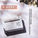 ❤️️免運❤️ 男魂 私密潤滑膠囊 入魂 緊緻 潮吹 同志 後庭 女性情趣提升膠囊 潮吹彈潤 肛交-規格圖4