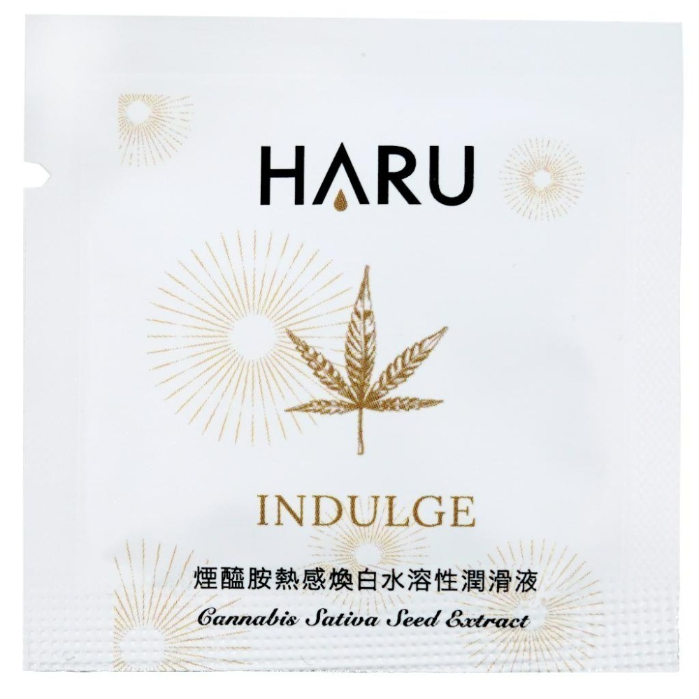 ❤️️免運❤️ HARU 潤滑液 情慾香氛熱感 3ml 單片體驗 隨身包 大麻籽 熱浪-細節圖5
