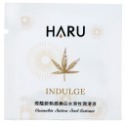 ❤️️免運❤️ HARU 潤滑液 情慾香氛熱感 3ml 單片體驗 隨身包 大麻籽 熱浪-規格圖7