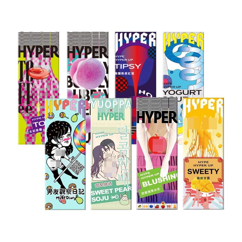 ❤️️免運❤️ HYPER 口味潤滑液 口交潤滑液 水蜜桃蘇打 微醺熱紅酒 太妃焦糖 乳酸沙瓦 HARU 楊枝甘露-細節圖6