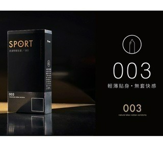 ❤️️買1盒送1盒❤️ 館長保險套 Sport 史波特 衛生套12片裝 飆悍 持久 003 超薄 三合一-規格圖3