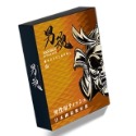 橘黃色(山系列)1盒=5片+贈火系列1片