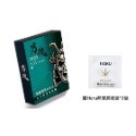 ❤️️買1盒送3個❤️ 男魂 男用 活力 保養濕巾 持久 情趣用品 延時 持久濕巾-規格圖2