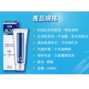 ❤️️幸福商店❤️️ 杜蕾斯 KY 熱感 水性 潤滑液 DUREX 依蘭調情 潤滑劑-規格圖2