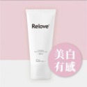 ❤️️免運❤️ Relove 胺基酸 傳明酸淨白 金盞花 私密清潔凝露 120ml 私密 清洗 緊依偎 淨柔白桃-規格圖6