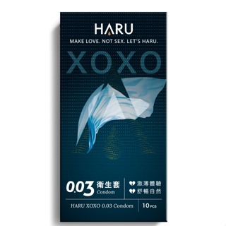 ❤️️買1盒送1個❤️ Haru 保險套 超薄型/凸點環形型/熱感輕薄系列/前端加厚持久 贈熱麻熱感潤滑液-規格圖10