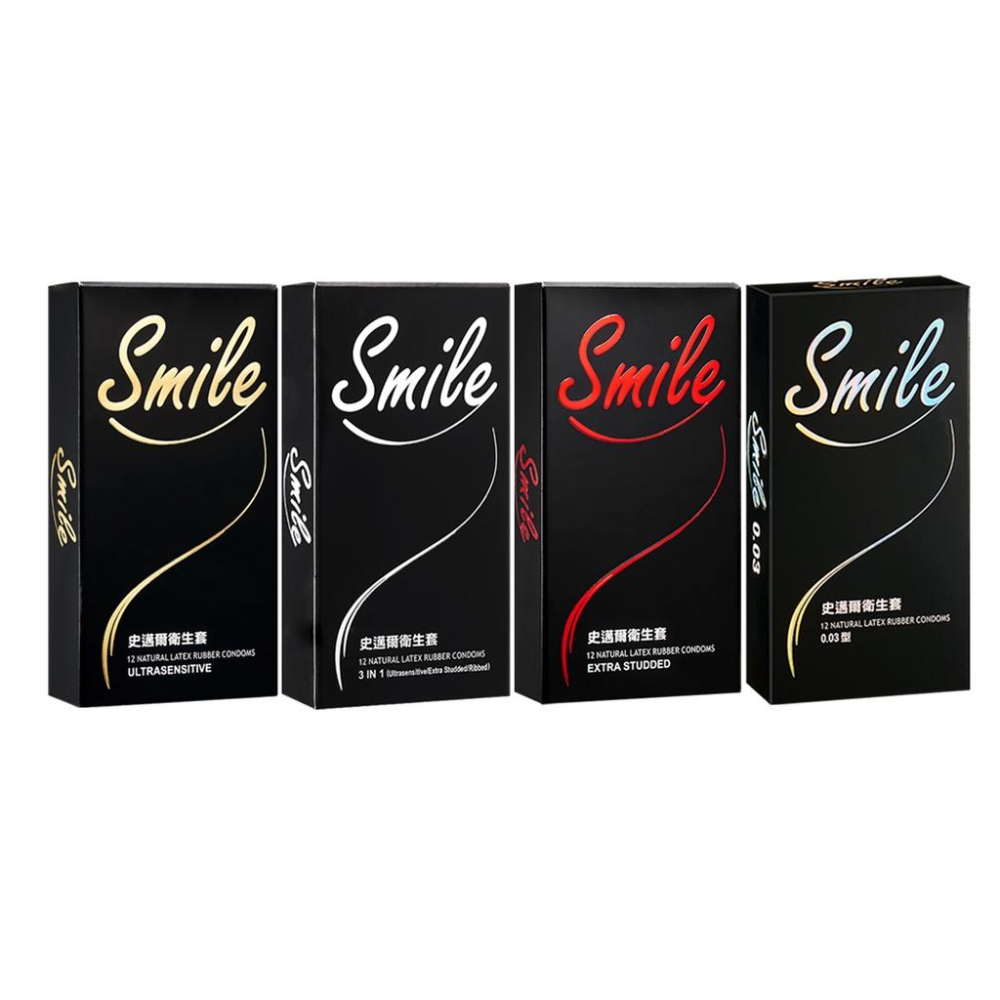 ❤️️買1盒送1盒❤️️ Smile保險套 史邁爾 003/3合1/超薄/顆粒 12入 避孕套 安全套-細節圖2