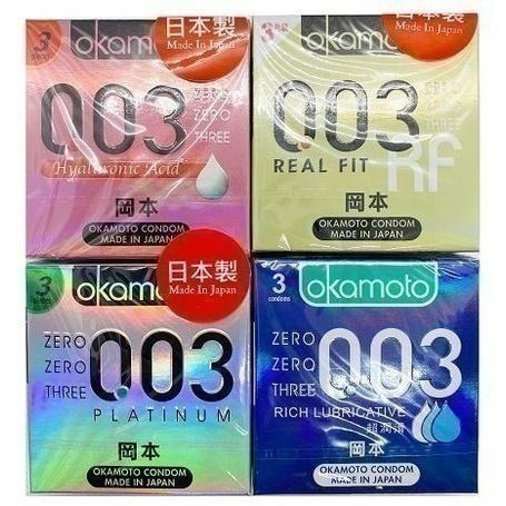 岡本 保險套 001 002 003系列 /Skinless 輕薄系列 衛生套-細節圖6