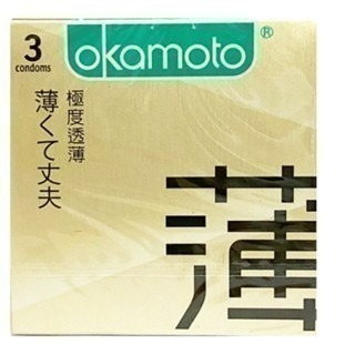 岡本 保險套 001 002 003系列 /Skinless 輕薄系列 衛生套-規格圖1