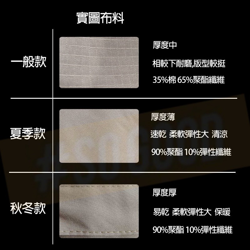 夏季款 工作褲 戰術褲 耐磨工作褲 ix7 ix9 多口袋工作褲 多口袋戰術褲 大尺碼 多口袋休閒褲 大口袋工作褲-細節圖8