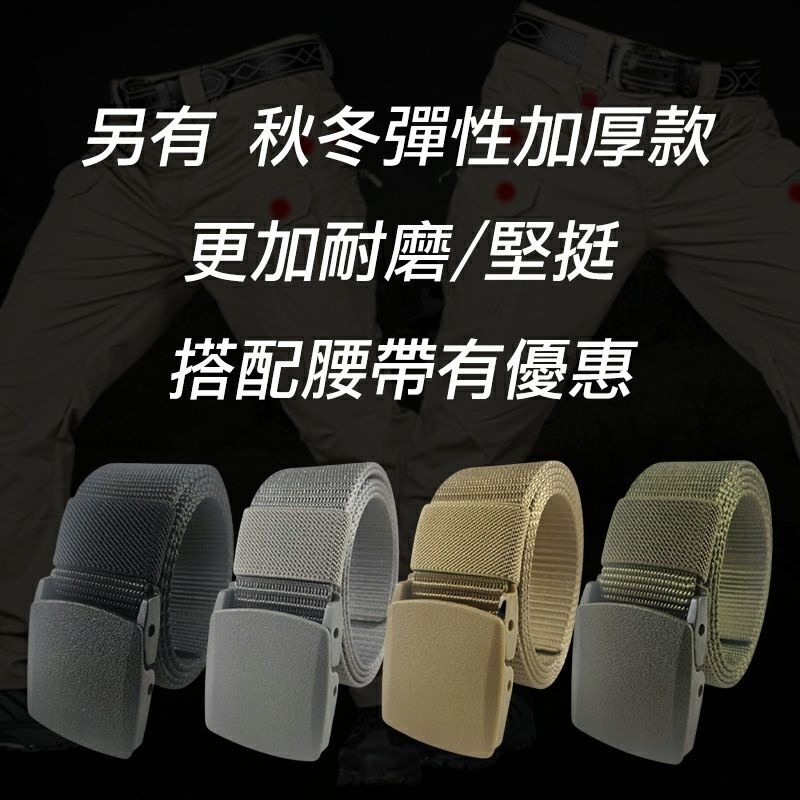 夏季款 工作褲 戰術褲 耐磨工作褲 ix7 ix9 多口袋工作褲 多口袋戰術褲 大尺碼 多口袋休閒褲 大口袋工作褲-細節圖10