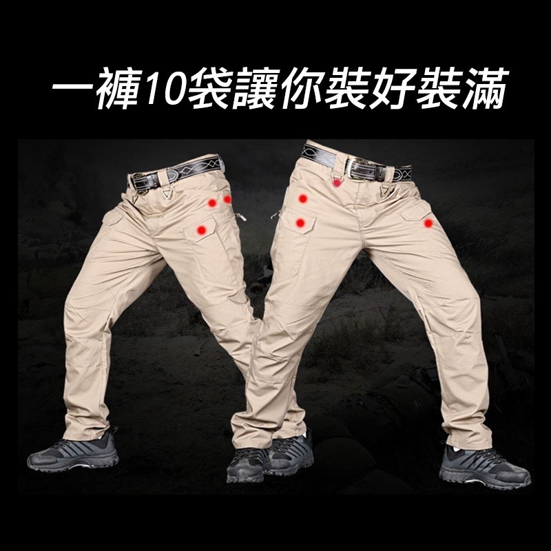 秋冬款 工作褲 工裝褲 耐磨工作褲 ix7 ix9 多口袋工作褲 多口袋戰術褲 大尺碼 多口袋休閒褲 大口袋工作褲-細節圖3