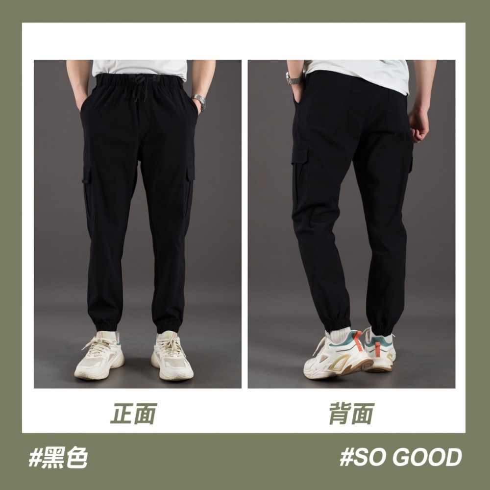 [24h出貨] 超彈性工作褲 束腳彈性褲 束腳彈性工作褲 冰絲工作褲 加厚工作褲 束腳寬松休閑褲 男生長褲 束腳工作褲-細節圖8