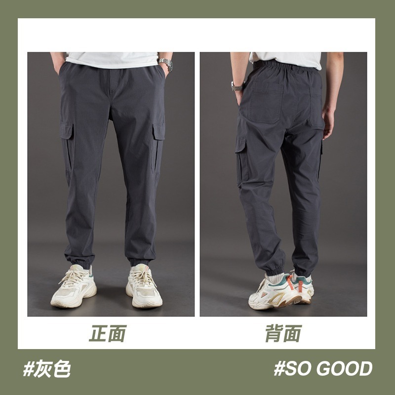 [24h出貨] 超彈性工作褲 束腳彈性褲 束腳彈性工作褲 冰絲工作褲 加厚工作褲 束腳寬松休閑褲 男生長褲 束腳工作褲-細節圖9