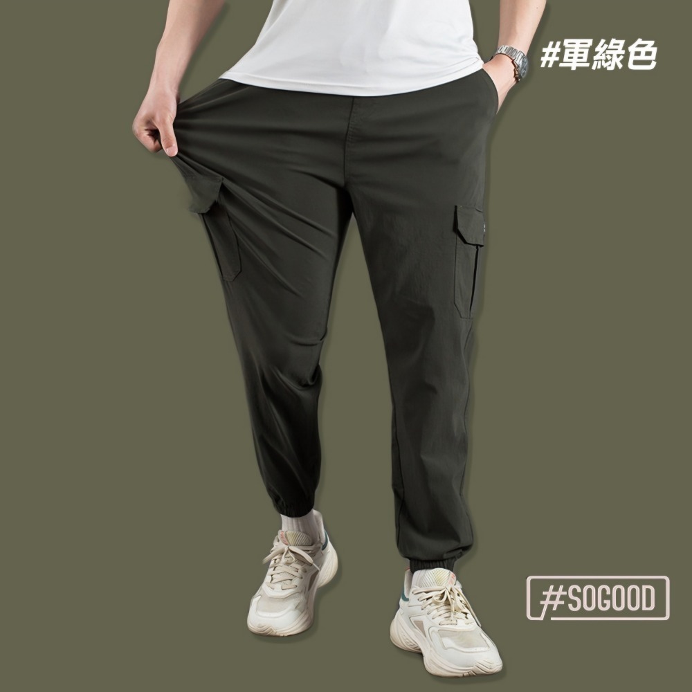 [24h出貨] 超彈性工作褲 束腳彈性褲 束腳彈性工作褲 冰絲工作褲 加厚工作褲 束腳寬松休閑褲 男生長褲 束腳工作褲-規格圖9