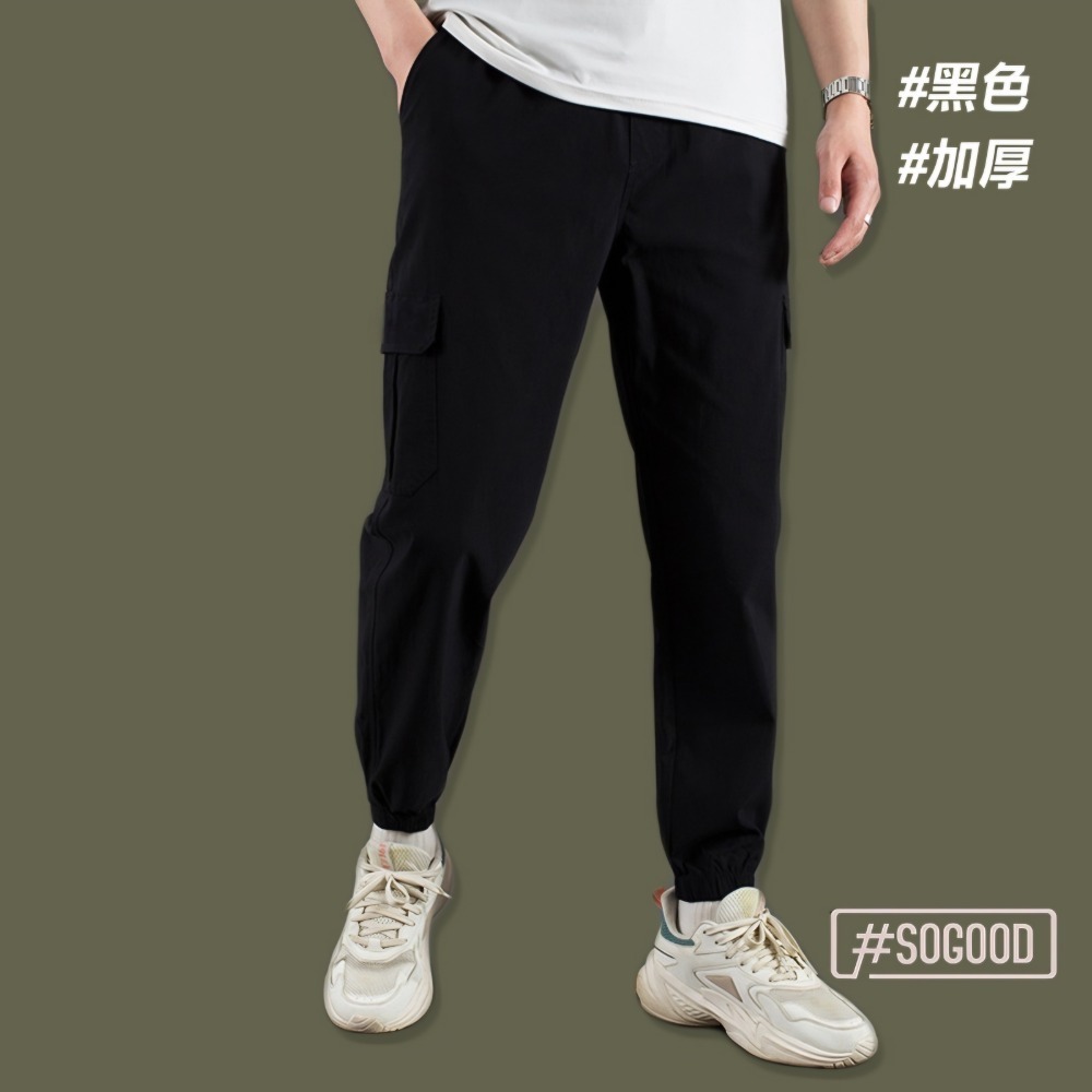 [24h出貨] 超彈性工作褲 束腳彈性褲 束腳彈性工作褲 冰絲工作褲 加厚工作褲 束腳寬松休閑褲 男生長褲 束腳工作褲-規格圖9