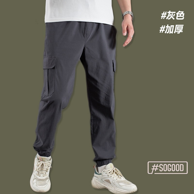 [24h出貨] 超彈性工作褲 束腳彈性褲 束腳彈性工作褲 冰絲工作褲 加厚工作褲 束腳寬松休閑褲 男生長褲 束腳工作褲-規格圖9