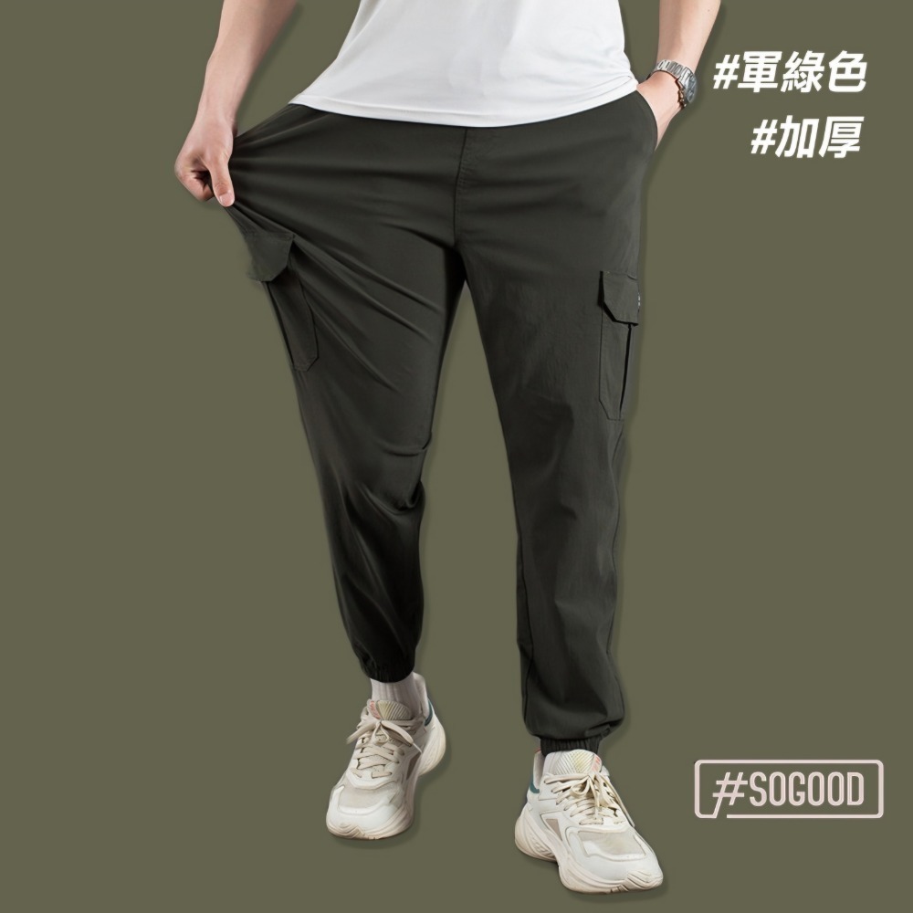 直筒-超彈性黑色