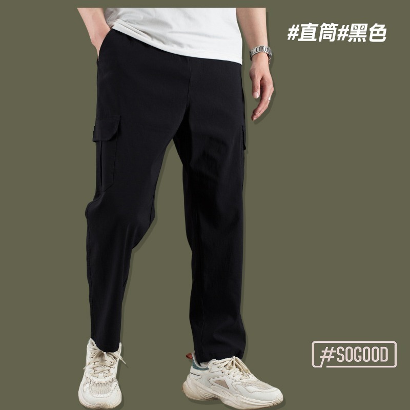 [24h出貨] 超彈性工作褲 束腳彈性褲 束腳彈性工作褲 冰絲工作褲 加厚工作褲 束腳寬松休閑褲 男生長褲 束腳工作褲-規格圖9