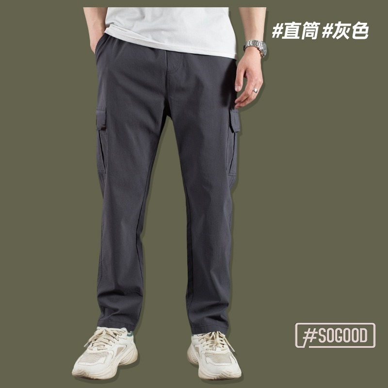 直筒-超彈性軍綠色