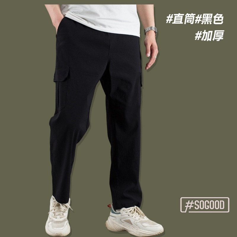 [24h出貨] 超彈性工作褲 束腳彈性褲 束腳彈性工作褲 冰絲工作褲 加厚工作褲 束腳寬松休閑褲 男生長褲 束腳工作褲-規格圖9