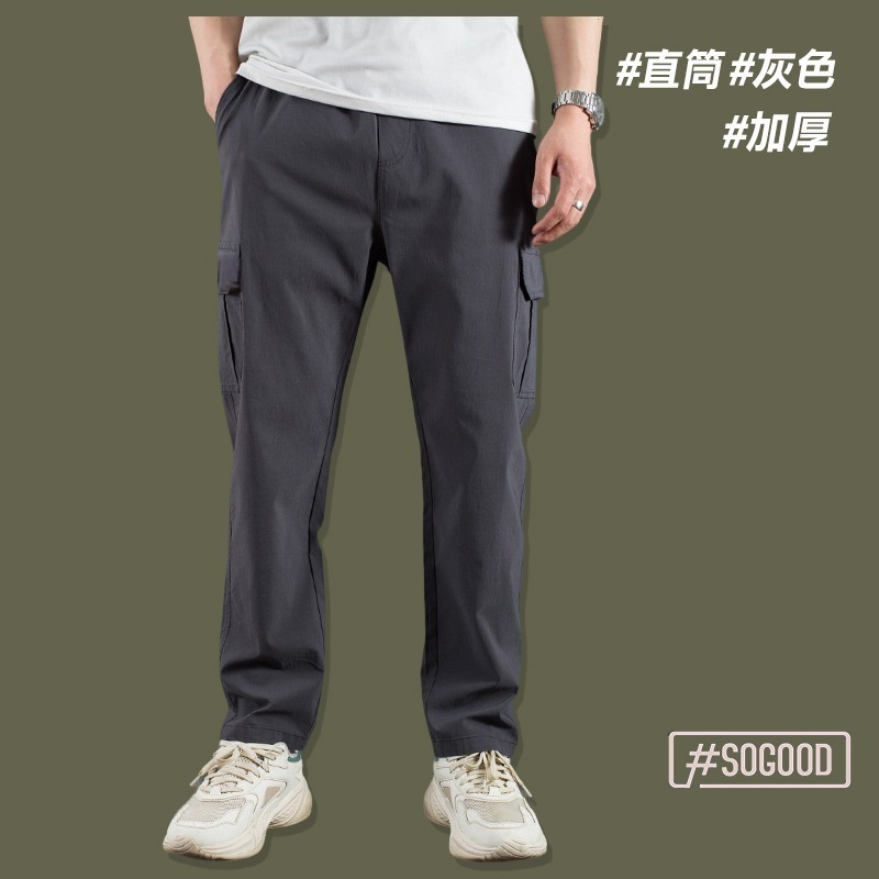 [24h出貨] 超彈性工作褲 束腳彈性褲 束腳彈性工作褲 冰絲工作褲 加厚工作褲 束腳寬松休閑褲 男生長褲 束腳工作褲-規格圖9