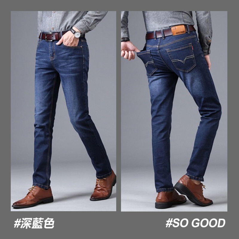 [24h出貨]彈力牛仔褲 微彈力牛仔褲 直筒寬松休閑褲 工作褲 丹寧牛仔褲 牛仔褲男 牛仔長褲 男生長褲 工作褲-細節圖6