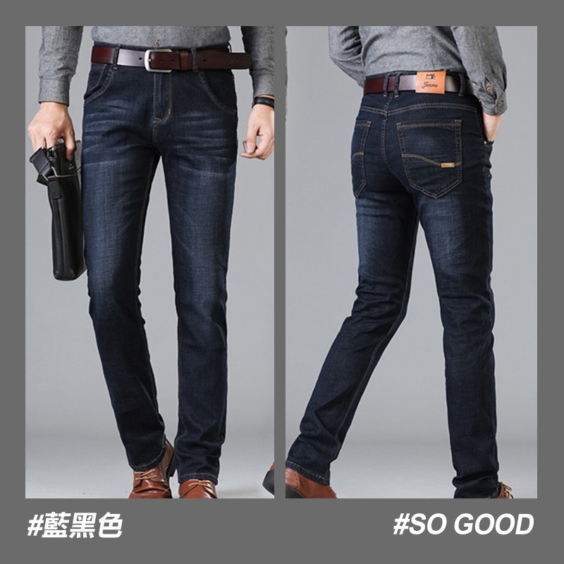 [24h出貨]彈力牛仔褲 微彈力牛仔褲 直筒寬松休閑褲 工作褲 丹寧牛仔褲 牛仔褲男 牛仔長褲 男生長褲 工作褲-細節圖8