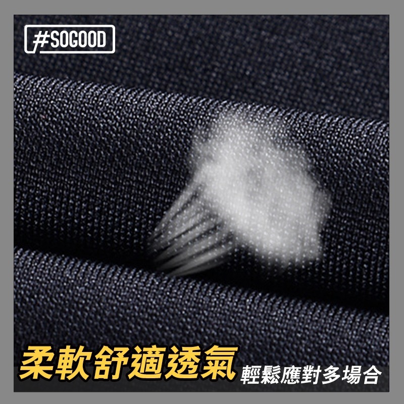 台灣24h出貨 超彈性西裝褲 西裝彈性褲 商務西裝褲 冰絲西裝褲 加厚西裝褲 直筒休閑褲 西裝長褲 西裝褲 男西裝褲-細節圖5
