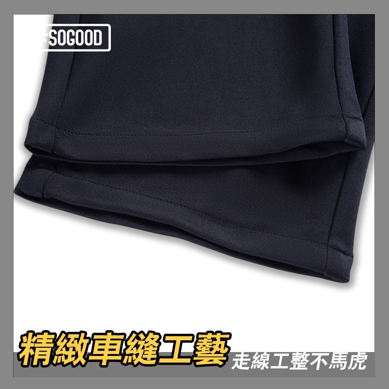 台灣24h出貨 超彈性西裝褲 西裝彈性褲 商務西裝褲 冰絲西裝褲 加厚西裝褲 直筒休閑褲 西裝長褲 西裝褲 男西裝褲-細節圖6